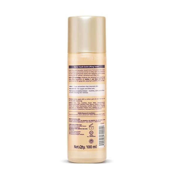 Rania Rose water| Alcohol free toner| Boosts skin hydration| Calms & soothes skin|Vit C,24K Gold, Licorice extracts|Niacinamide, Honey, Glutathione|100% Halal| Refines, lifts & softs skin, 100ml - Image 2