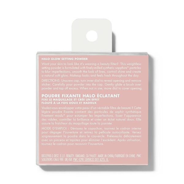 e.l.f. Halo Glow Setting Powder, Silky, Weightless, Blurring, Smooths, Minimizes Pores and Fine Lines, Creates Soft Focus Effect, Light, Semi-Matte Finish, 0.24 Oz - Image 3